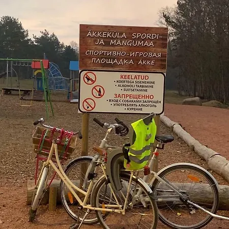 Apartamento ореховая горка с балконом и лифтом Narva